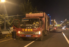 長(zhǎng)濱路至粵海路段專(zhuān)項(xiàng)劃線項(xiàng)目